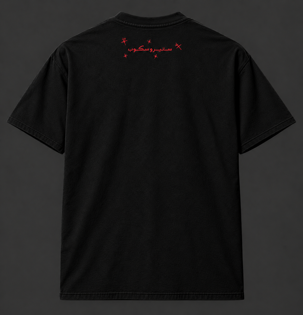 دبور Stereoscope t-shirt