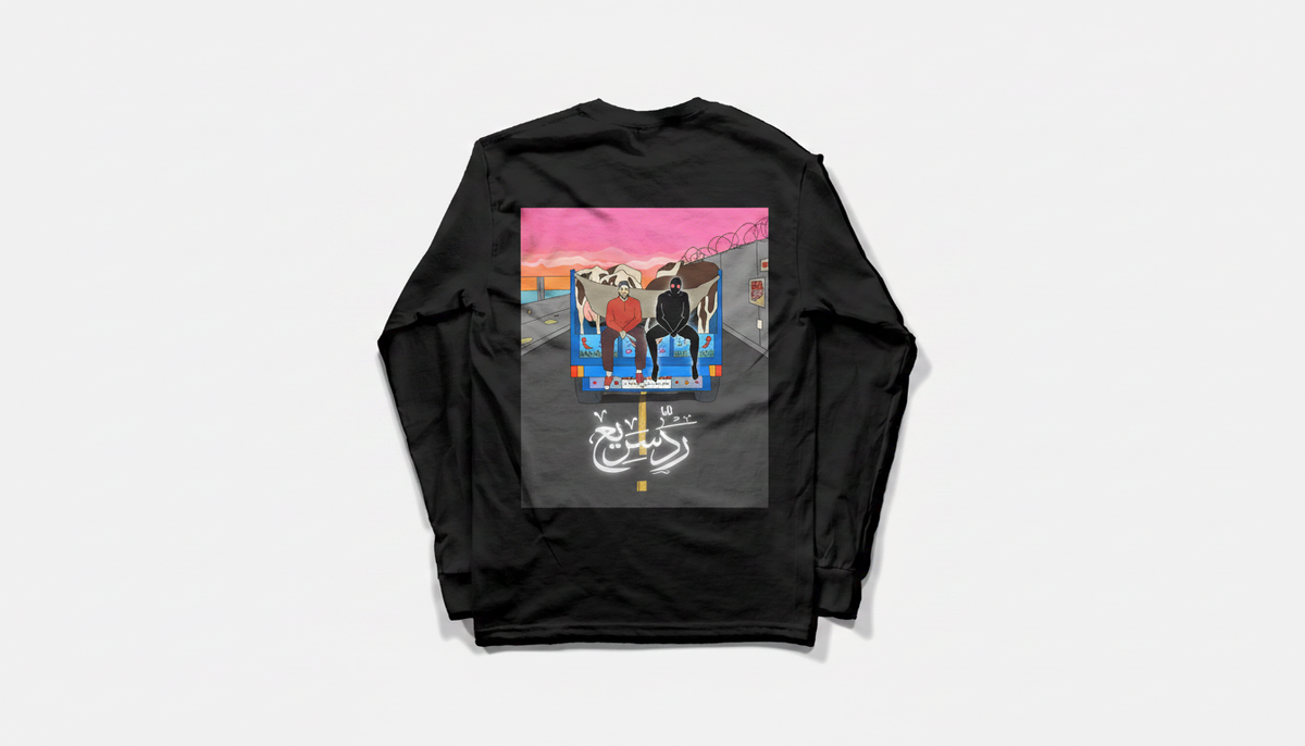 Longsleeve Crewneck - وبكل الأحوال