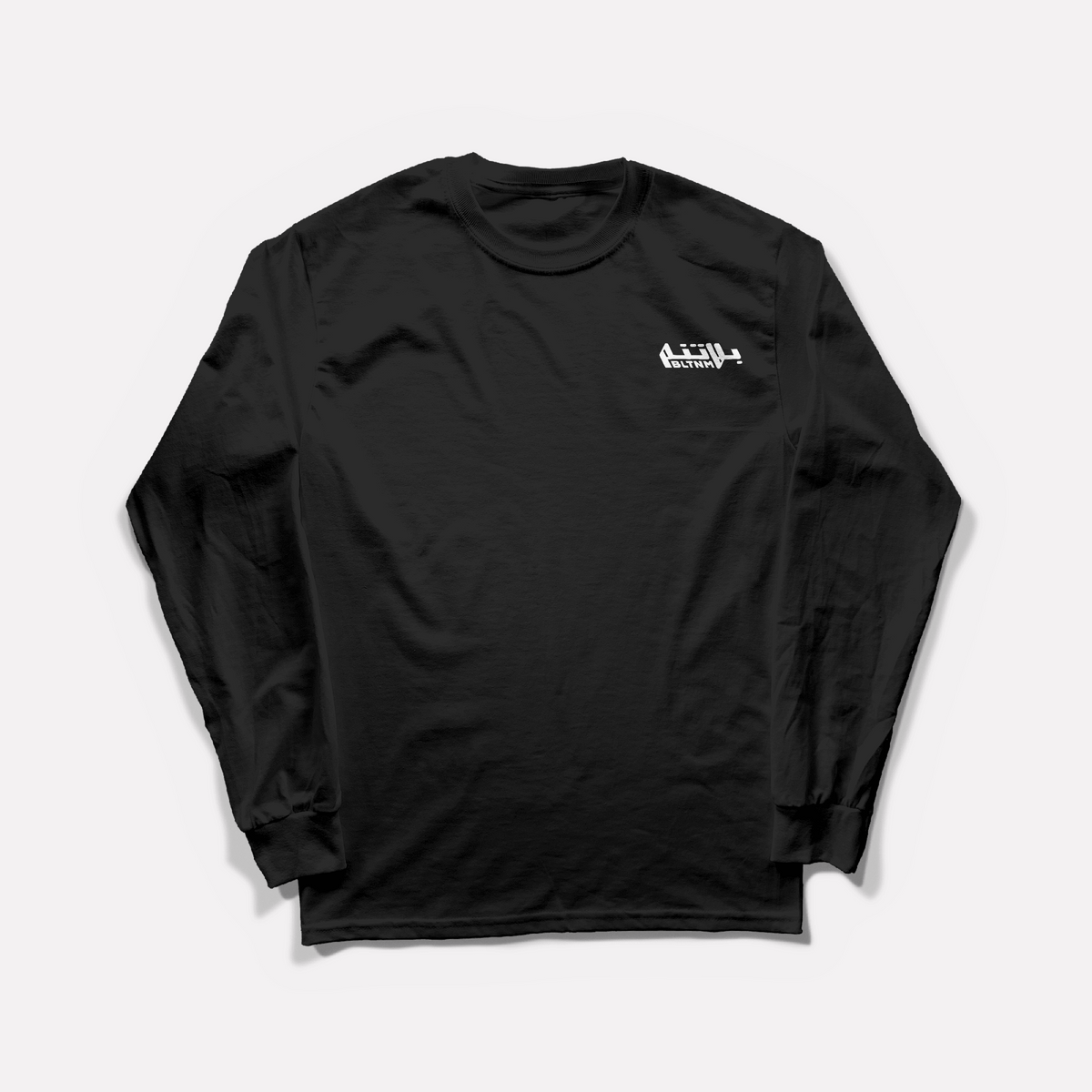 Longsleeve Crewneck - وبكل الأحوال
