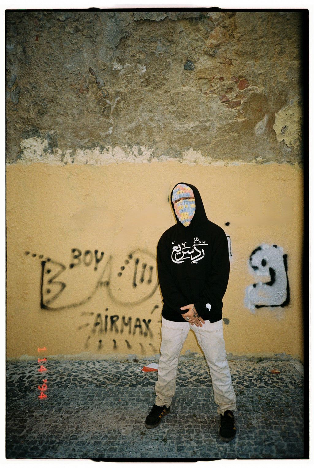 Rad Saree3 Oversized Hoodie