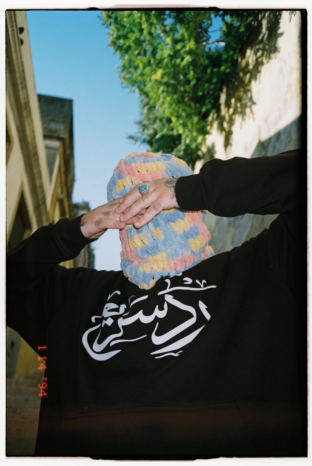 Rad Saree3 Oversized Hoodie