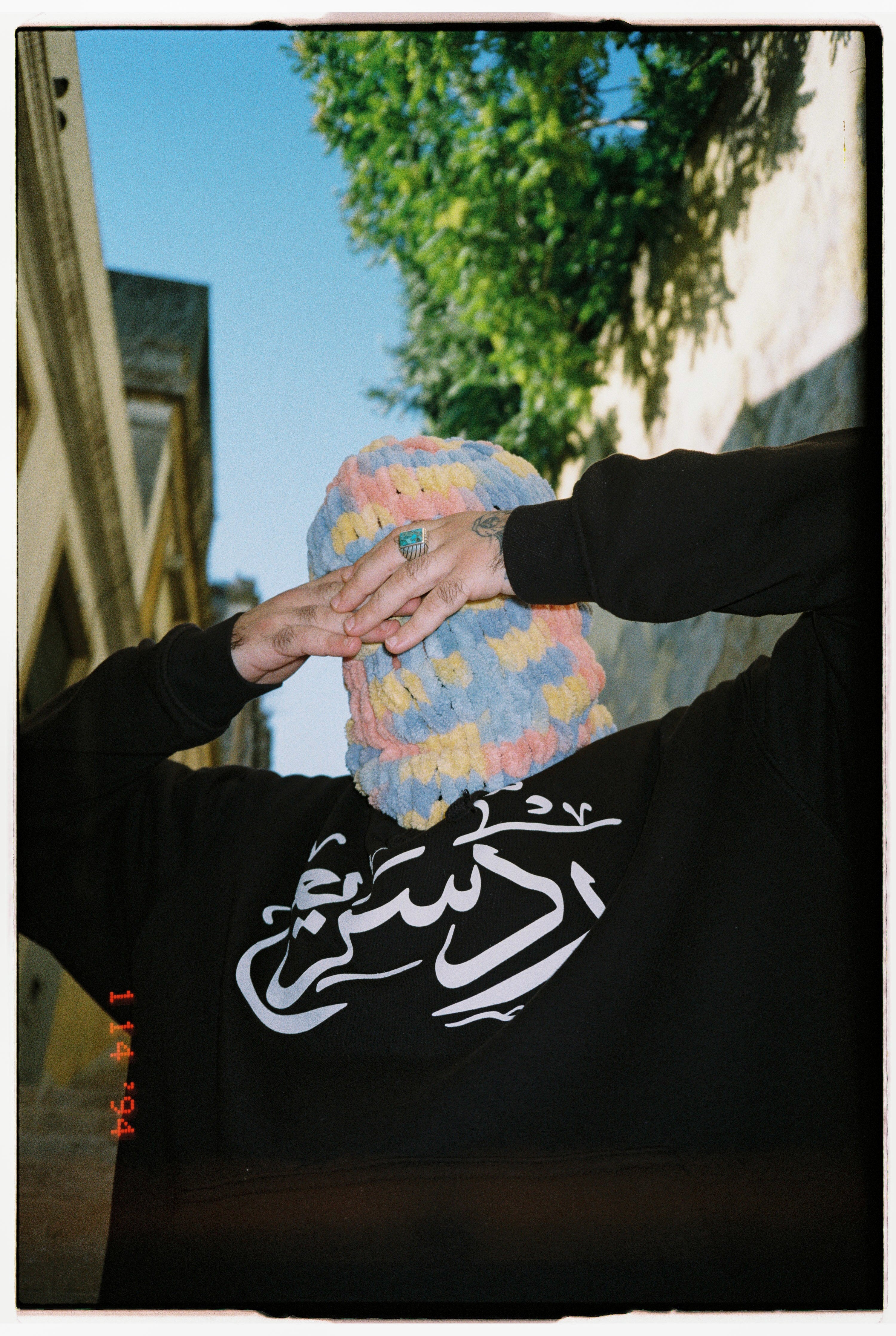 Rad Saree3 Oversized Hoodie