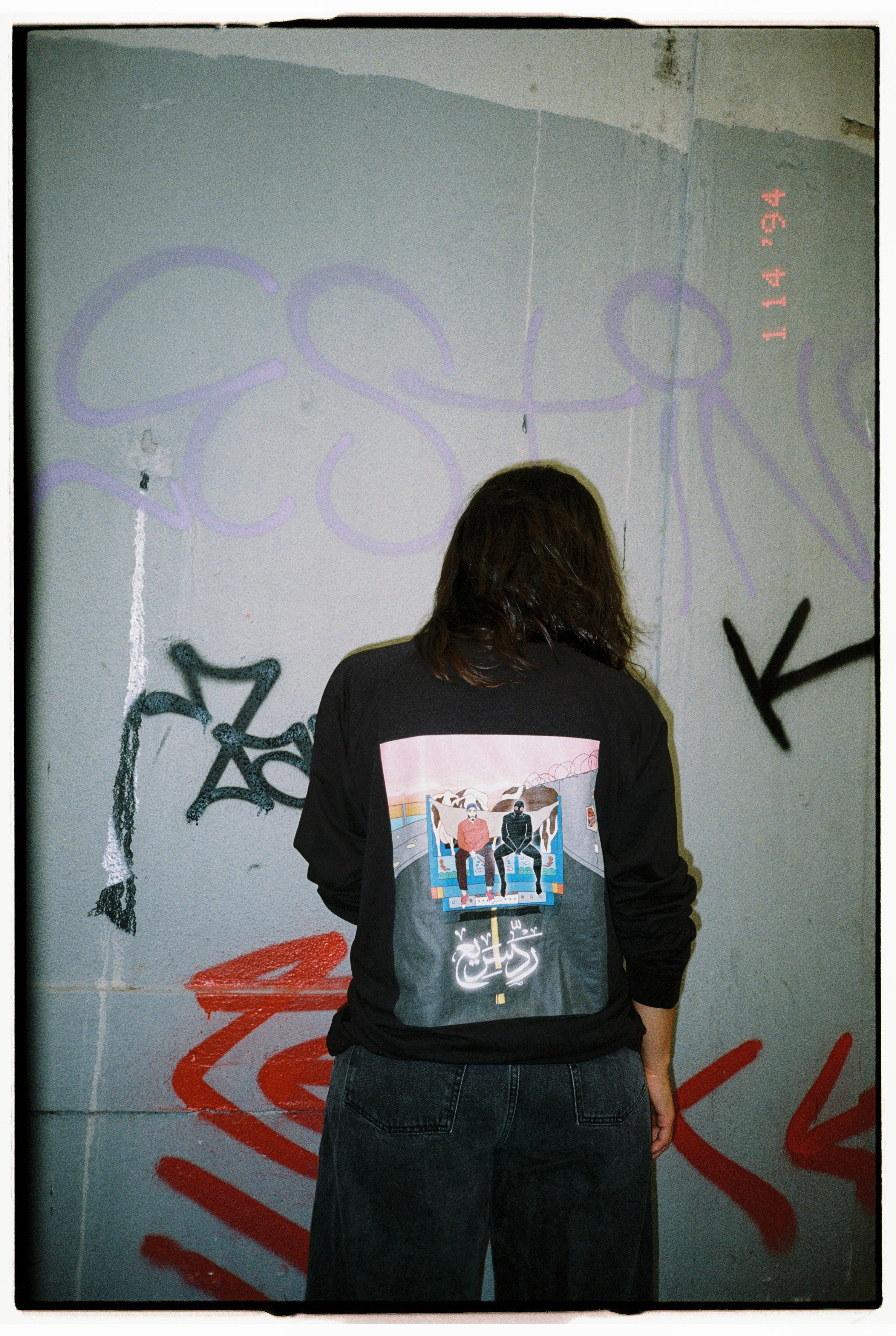 Longsleeve Crewneck - وبكل الأحوال