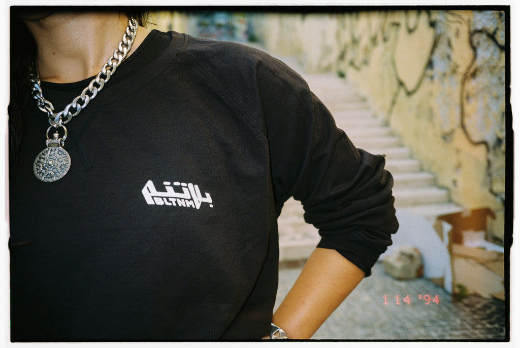 Longsleeve Crewneck - وبكل الأحوال