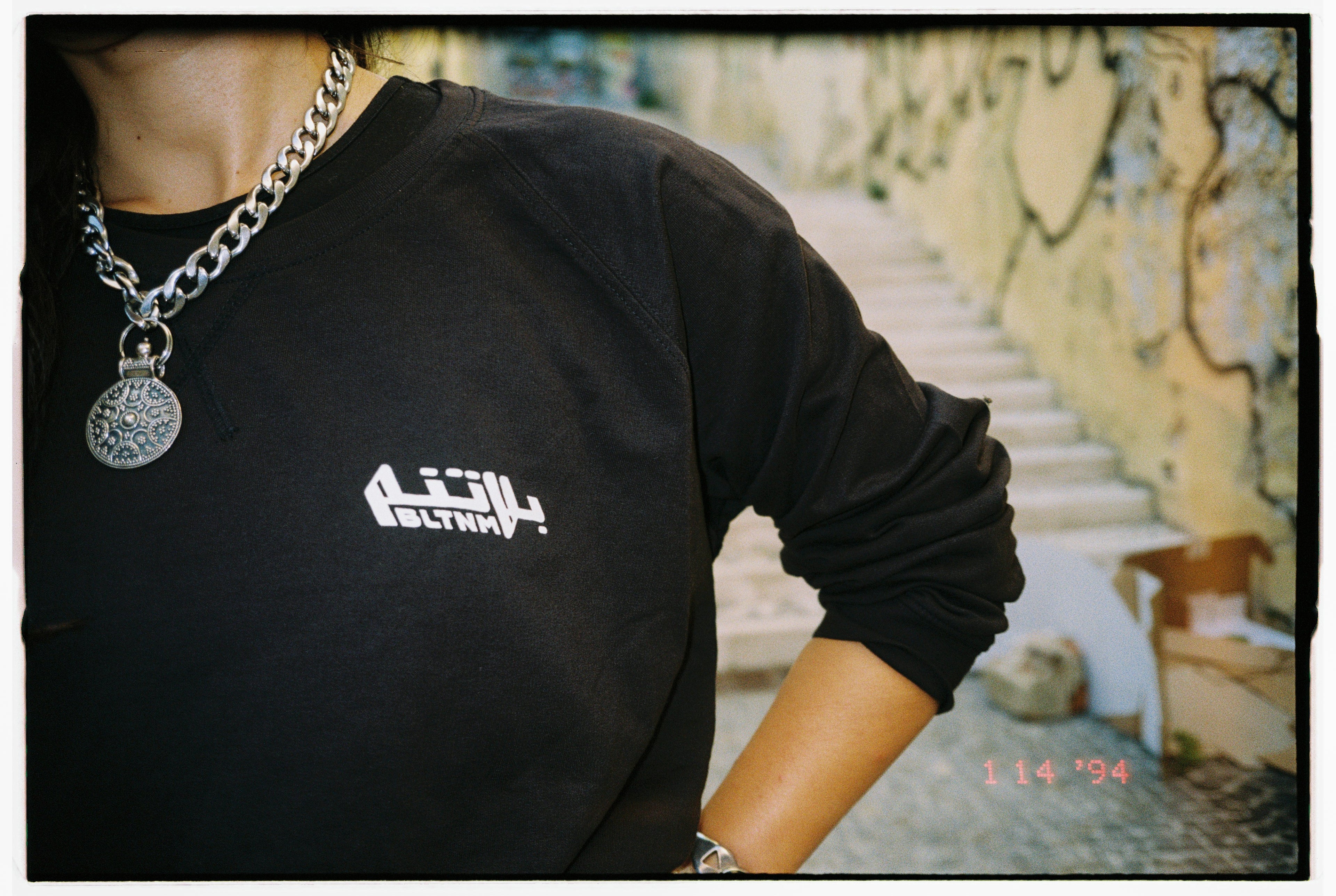 Longsleeve Crewneck - وبكل الأحوال