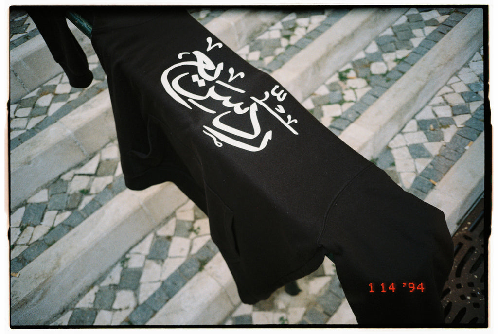 Rad Saree3 Oversized Hoodie